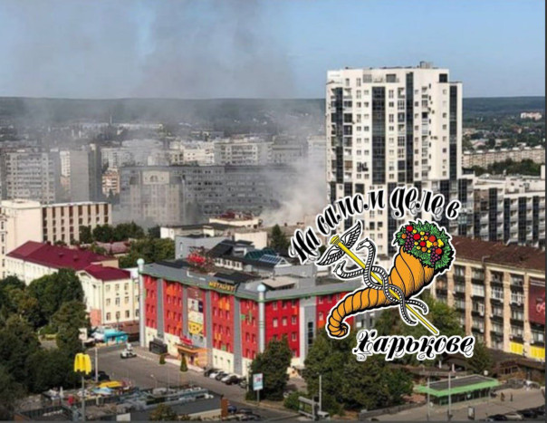 В Харькове накрыт командный пункт ВСУ в здании Восточного регионального управления госпогранслужбы.