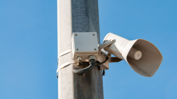 В Курской области ввели режим ЧС федерального характера