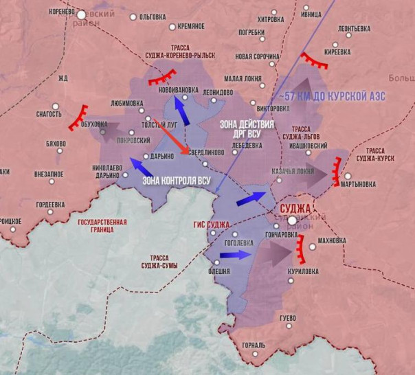 Курская область: как же так получилось…