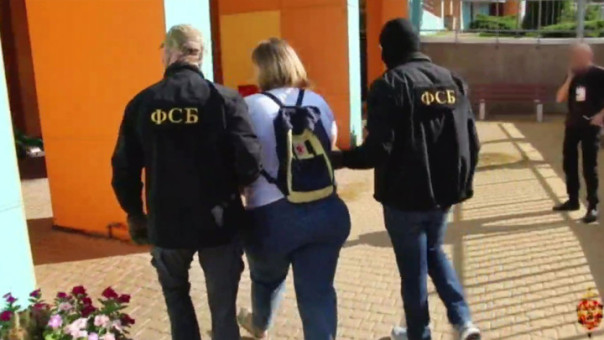 Россиянку задержали в ДНР за госизмену