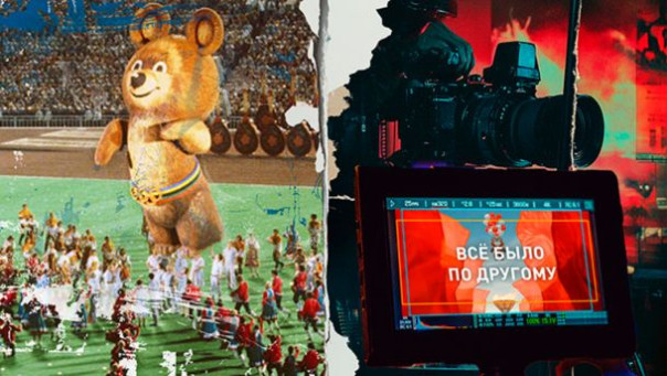 "Игры" — сериал о какой-то другой Олимпиаде-80. У России продолжают воровать наше прошлое?