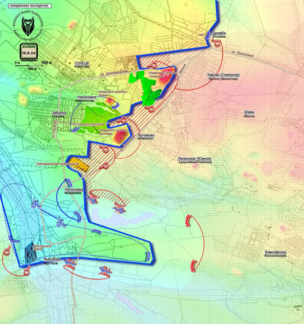 На Торецком участке главный укрепрайон практически в кольце. Короткая сводка с фронта 16 августа 2024 года