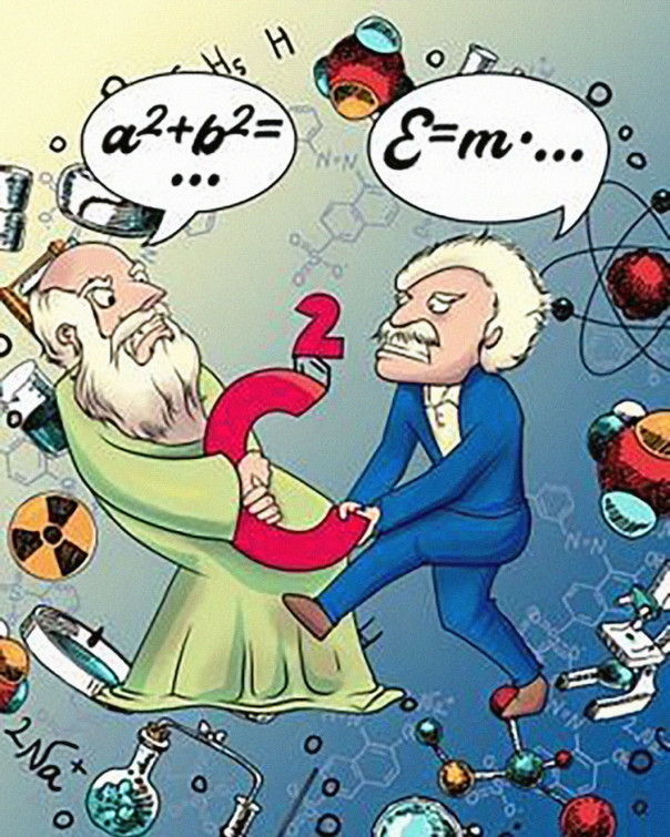 Нельзя использовать математические методы, не понимая их