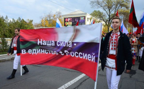 В Совфеде РФ предложили отсечь Одессу, чтобы обеспечить безопасность Приднестровья