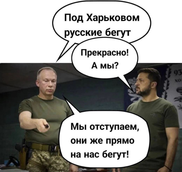 Для дебила мир всегда полон чудес. Александр Роджерс