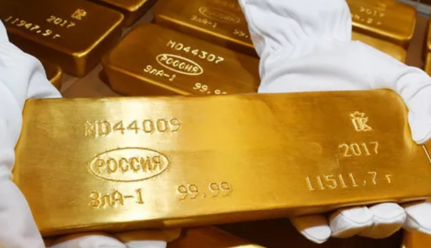 Международные резервы России достигли максимума с февраля 2022 года