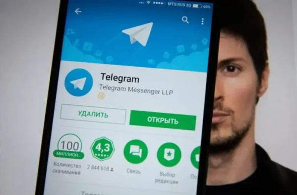 Дуров рассказал о механизме раскрытия IP-адресов преступников в Telegram