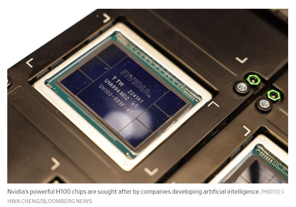 Китай получает секретный доступ к микрочипам Nvdia, арендуя компьютеры