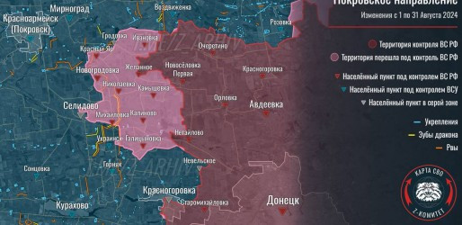 Власти сбежали, ТЦК сдриснуло, полиция ховается..Хожу пью кофе...