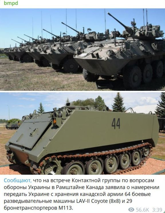 Авгиевы конюшни НАТО: время генеральной зачистки
