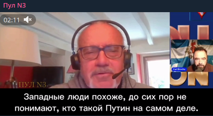 Французский генерал об ответе Путина на возможную атаку Великобритании вглубь России: Действовать будет в четыре этапа