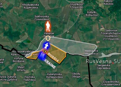 Красиво горят: Разгром колонны НАТОвской бронетехники, пытавшейся штурмовать Весёлое на Курском фронте