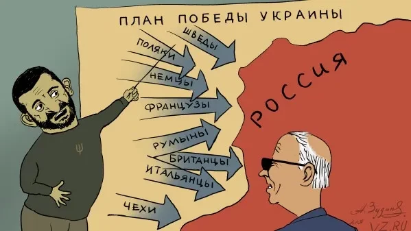 Зеленский в США