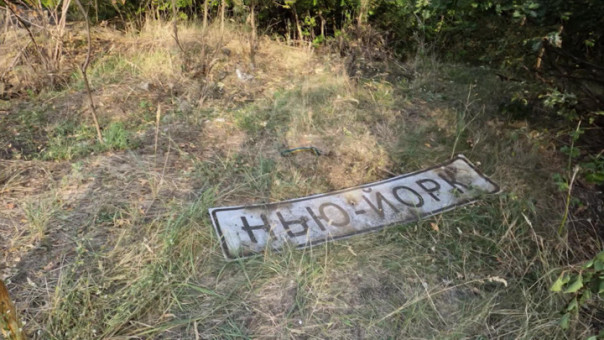 Пушилин наградил российских бойцов за освобождение Нью-Йорка