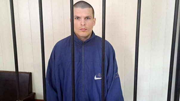 Суд ДНР приговорил боевика «Азова»* в 18 годам колонии строгого режима
