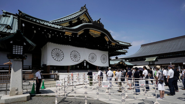 China Daily: посол Украины в Японии оскорбил народ Азии, посетив храм Ясукуни