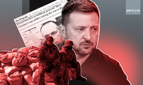 Авантюры Киева и уверенность Москвы. Западные СМИ признали проблемы Украины