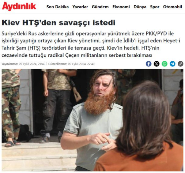 Украина ведет переговоры с террористами HTŞ в Сирии для отправки в ВСУ радикальных боевиков