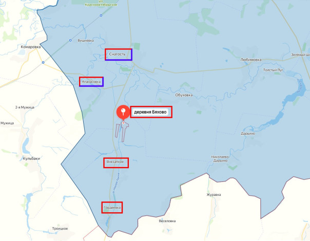ВС РФ полностью освободили 4 населённых пункта и ещё два частично в Курской области