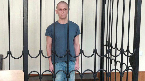 Суд приговорил боевика ВСУ к 24 годам колонии за расстрел жителя Мариуполя