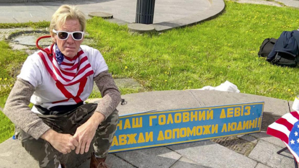 Сын подозреваемого в покушении на Трампа подтвердил его поездку на Украину