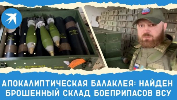 Умели в СССР строить