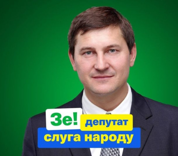 Еще один депутат сбежал из "свободной и демократичной"