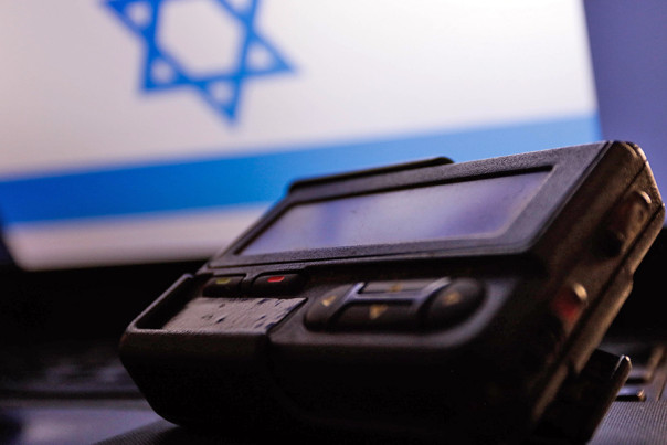 Пейджерная атака Израиля. Исторические напёрстки