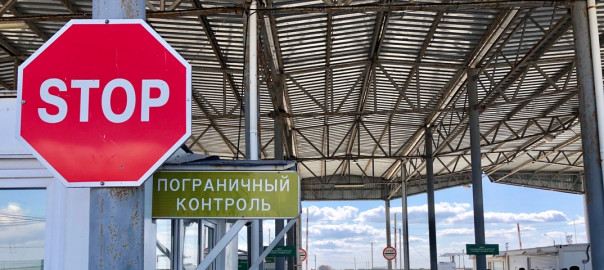 Безвиз во время войны