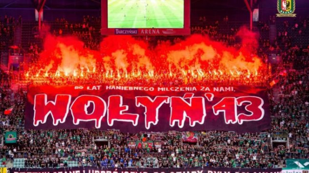 Украинский нацизм на польском поводке