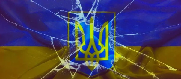 Украинская экономика уже не в состоянии содержать ВСУ и полицаев