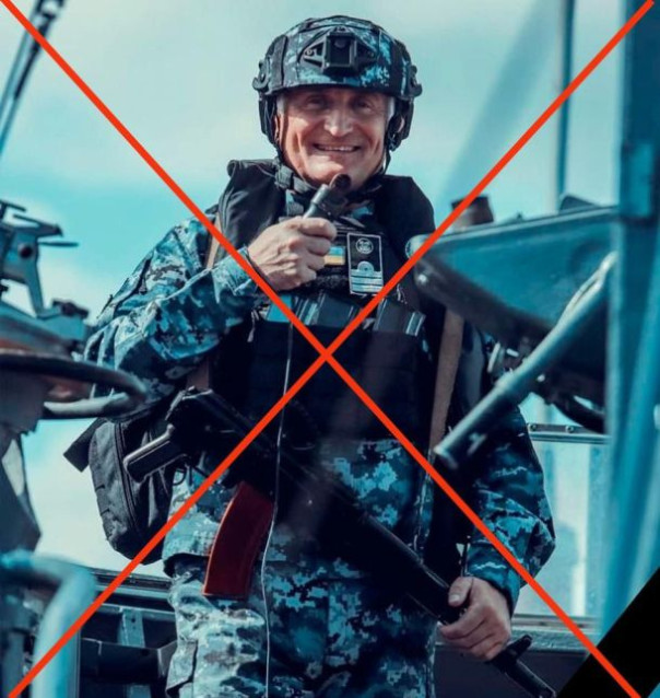 Ликвидирован командир украинского корабля морской охраны Ковальчук