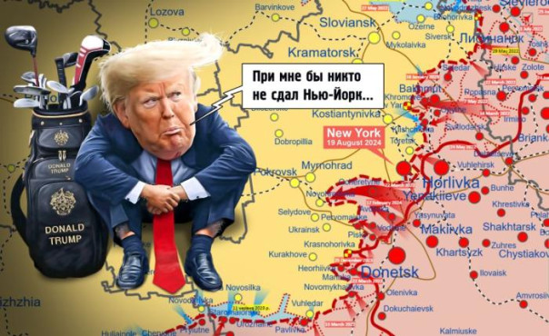 Новый Париж в Одесской области будет, а Шампани ходу нет, или Голь на выдумки хитра