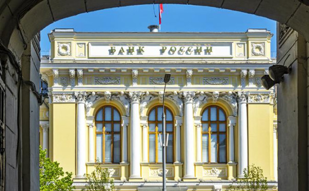 Совет директоров ЦБ одобрил новый дизайн 1000-рублевой купюры