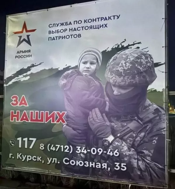 Время героев и антигероев. В России смена элит идет со скрипом