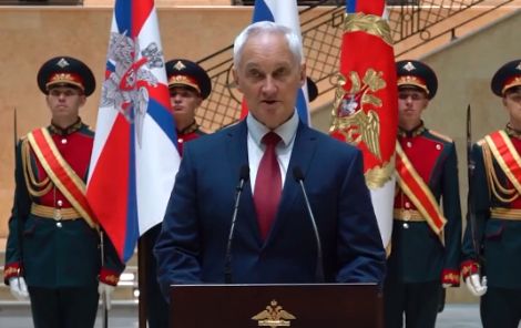 Министр обороны РФ вручил медали «Золотая Звезда» отличившимся участникам СВО