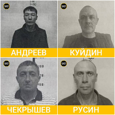 Пять осуждённых сбежали из исправительного центра в Забайкалье