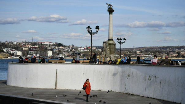 Жителя Севастополя приговорили к 14 годам колонии за госизмену