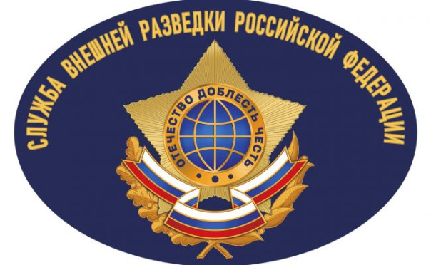 СВР России подтвердила причастность США и Британии к подрывам «Северных потоков»