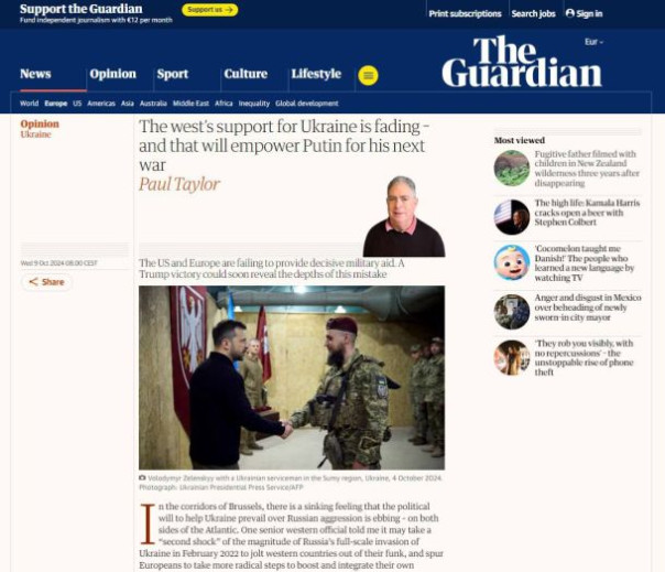 The Guardian: США и Европа постепенно забывают о своей поддержке Украины.