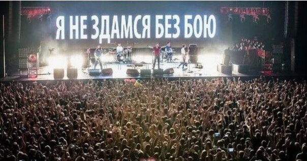 Киевский режим питается мясом и держится только на мясе. Голос Мордора