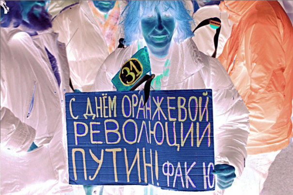 Как нам страну обустроить, чтоб не иметь предателей?