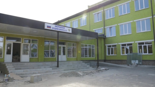 Во время боев за Лисичанск преподаватели не дали боевикам ВСУ занять школу