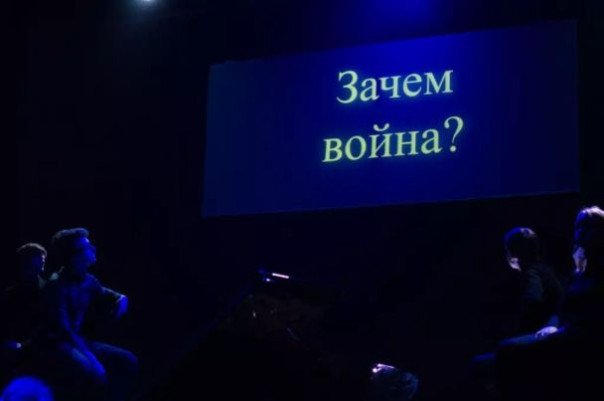 Метафизика войны-3. Пояснительная бригада. Александр Роджерс