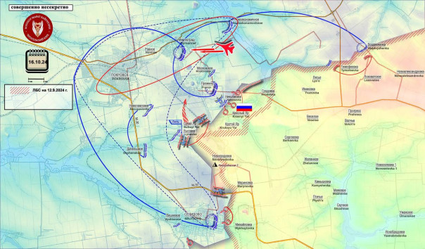 ВСУ морально готовятся оставить Лысовку. Короткая сводка с фронта 16 октября 2024 года