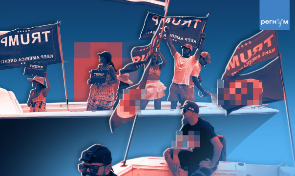 Завербованные ФБР нацисты раскачивают Америку и дискредитируют Трампа