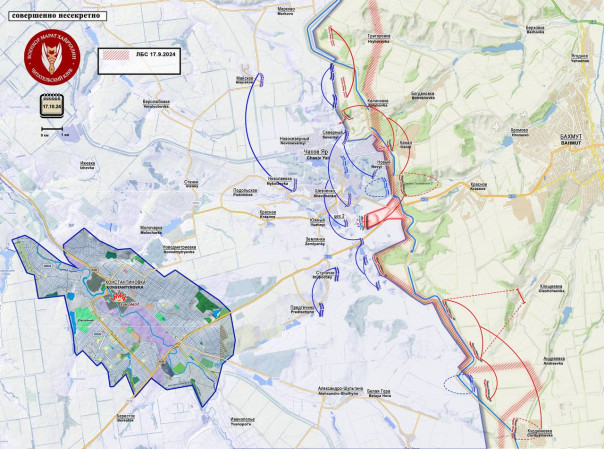 ВСУ готовят Курахово к длительной обороне. Короткая сводка с фронта 17 октября 2024 года