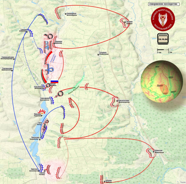 ВС РФ подошли к району опорных пунктов перед Курахово. Короткая сводка с фронта 18 октября 2024 года