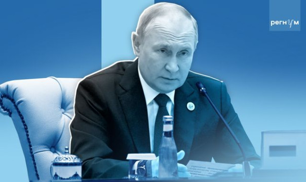 Совсем не НАТО. Три тезиса Путина о будущем БРИКС