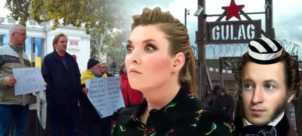 «Вестник психиатрии»: Одесские «белые кастрюли» за Пушкина, но против Скабеевой